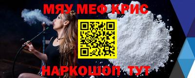 гашишное масло Новодвинск