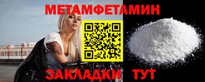 гашишное масло Новодвинск