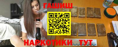мет Новокубанск