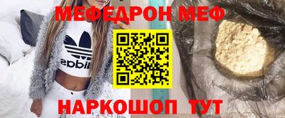 гашишное масло Новодвинск