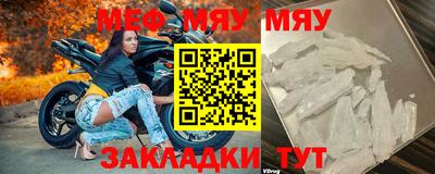 гашишное масло Новодвинск